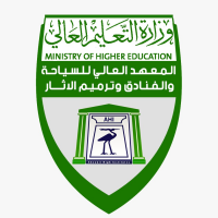 المنصة التعليمية للمعهد العالى للسياحة والفنادق وترميم الآثار